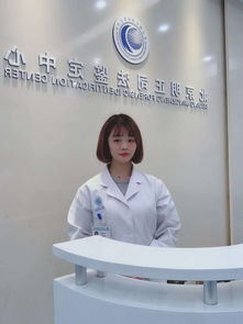 選擇緊缺專業，把握北京求學就業良機