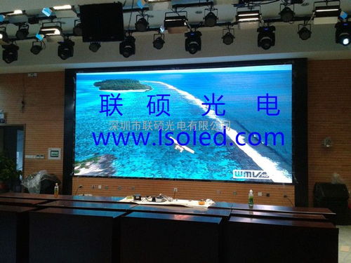 室內高清LED大屏幕價格解析 P4全彩電子屏選購指南與市場參考