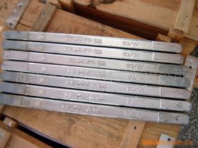 【焊錫條價格_焊錫條廠家】- 