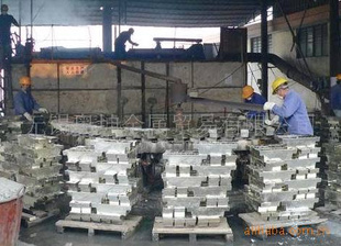 【云商貿(mào)云數(shù)貿(mào)云商聯(lián)盟1】價格、產(chǎn)品供應,云商貿(mào)云數(shù)貿(mào)云商聯(lián)盟1廠家批發(fā)-1024商務網(wǎng)