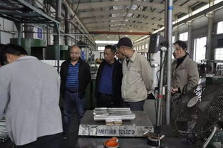 一周要聞播報(bào)