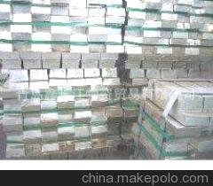 【錫錠優(yōu)質(zhì)產(chǎn)品青島廠家批發(fā)供應(yīng)】?jī)r(jià)格,廠家,圖片,青島鑫長(zhǎng)江物資貿(mào)易-