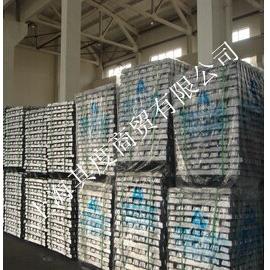 上海市優(yōu)質(zhì)A00鋁錠批發(fā)價格及電解鋁市場分析